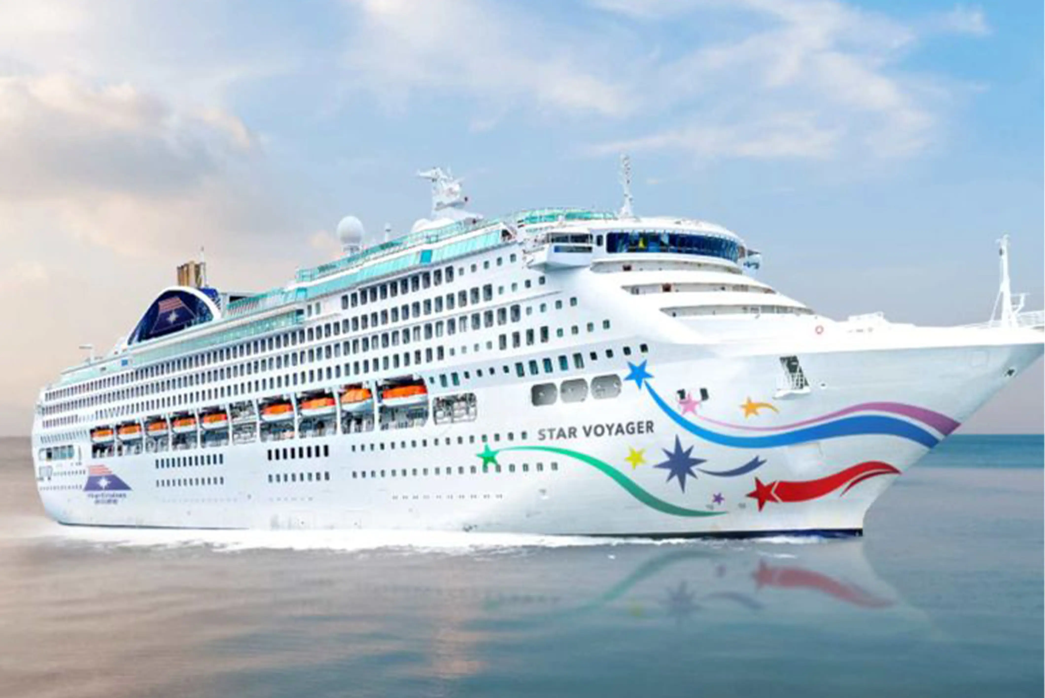 Singapore & Malaysia Dream Cruise ship